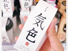 -牛奶便利(东四店)