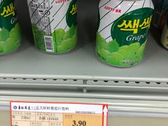 -华联商厦(火车站店)