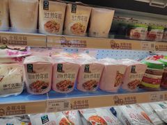 -京泰隆生鲜超市(林后店)