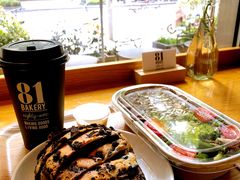 -81BAKERY(大学路店)