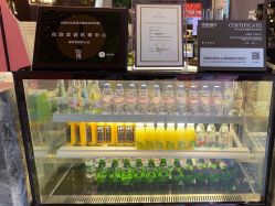 -花隐·美芙炫海菲秀皮肤管理中心