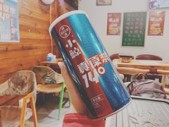 -沿海405烤场(沿海赛洛城店)