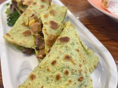 -AFS Cafe & Canteen(闽江二路店)