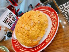 菠萝油-肥韬茶餐厅(南山mini店)
