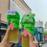柠季新品 | 答应我一定要试一下