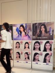 -广州美莱医疗美容医院