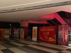 -上影国际影城(普陀绿地缤纷城店)