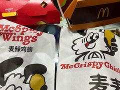 -麦当劳(民盈·国贸城店)