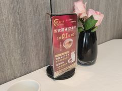 -忆家一宴(大木桥路旗舰店)