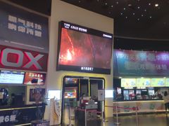 -美嘉欢乐影城(万象城店)