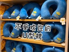 -名创优品(天河区正佳广场二店)