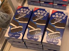 奥利奥半熟芝士-好利来(桃源店)