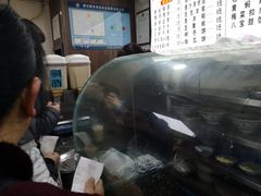 -樊记腊汁肉(竹笆市总店)