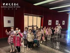 -中央芭蕾舞团·中芭艺蕾(酒仙桥明星校区)