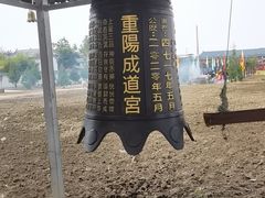 -活死人墓