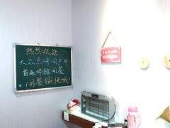 -乐达酸菜鱼面(山师东路店)