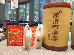 草莓桃子酪酪-LELECHA乐乐茶(新街口大洋店)