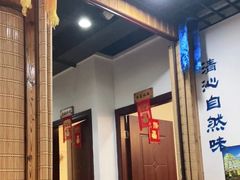-313羊庄(人民东路店)