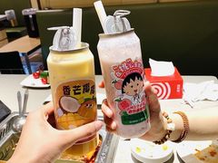 -龙湖南京江北天街