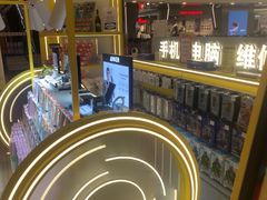 -乐邦快修手机电脑维修回收(打浦桥日月光店)