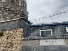 -广胜寺塔