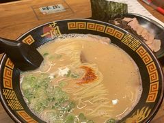 -一兰拉面(新宿中央东口店)