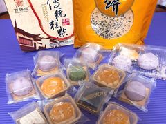 百饼园-百饼园(南后街店)