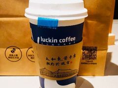 -luckincoffee瑞幸咖啡(恒大广场B1店)