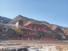 -陕西黄河壶口瀑布旅游区