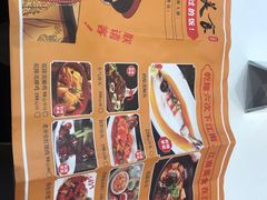 -乾隆美食·本帮菜(黄河路店)