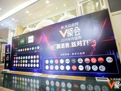 -新兴家喻酒家·羊城名宴(昌岗店)