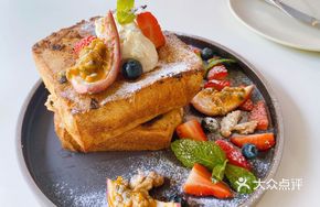 Noworries Breakfast Platter