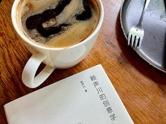 -CafeDuVillage乡村咖啡馆(美邻苑店)
