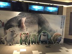 -百丽宫影城(嘉里汇店)