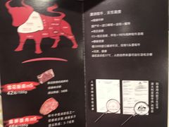-西小排(来福士广场店)
