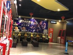 -中影荟星激光影城(西丽店)