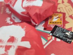 -塔斯汀·中国汉堡(蓝润置地广场店)