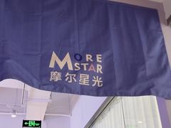 -中粮·祥云小镇