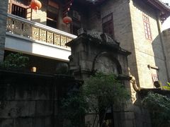 -黄埔古港