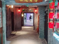 -南京时尚莱迪购物广场(正洪街店)