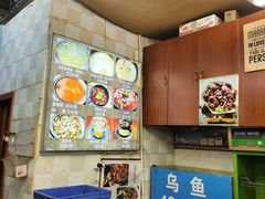-重庆乌鱼庄·龙滋鲜(青羊大道店)