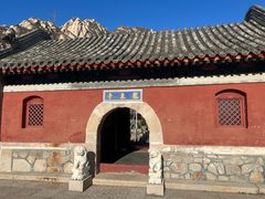 -北京凤凰岭
