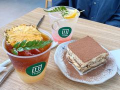 -十一咖啡(青年大街工厂店)