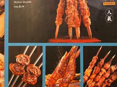 -贯贯吉·清真餐厅(浙江中路店)