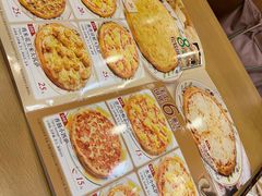 -萨莉亚意式餐厅(天河城购物中心店)