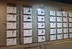 点击看大图 -蜜悦居月子中心(国金中心店)