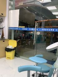 -派恩宜灰指甲鸡眼嵌甲手足癣