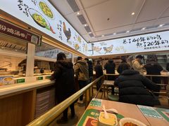 -老乡鸡(西岸凤巢店)