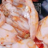 蛙蛙爱好者的聚集地，你会来吗？