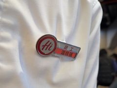 -海底捞火锅(老城根店)